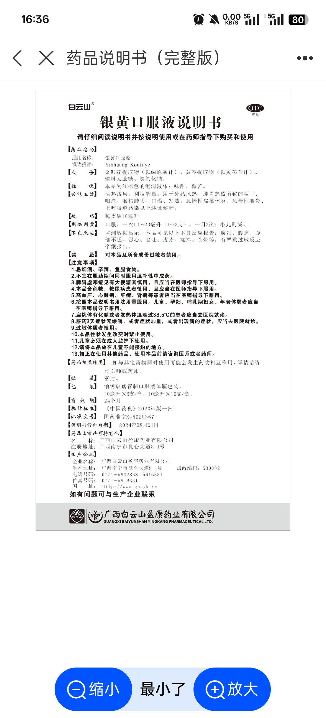 圖片3.png